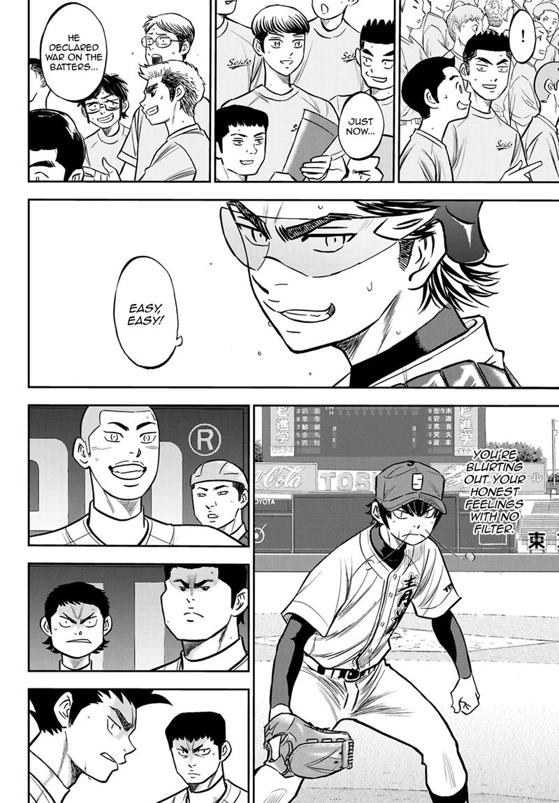 Diamond No Ace Act II 224 12