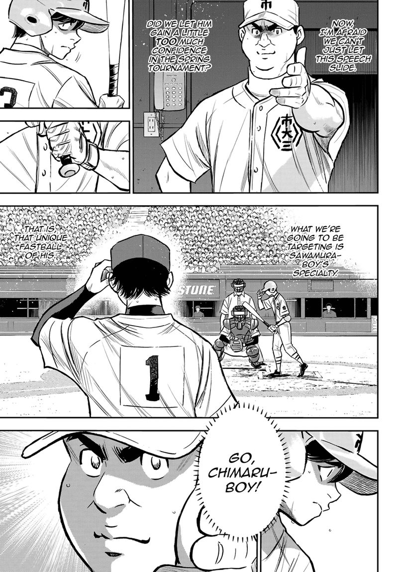 Diamond No Ace Act II 224 13