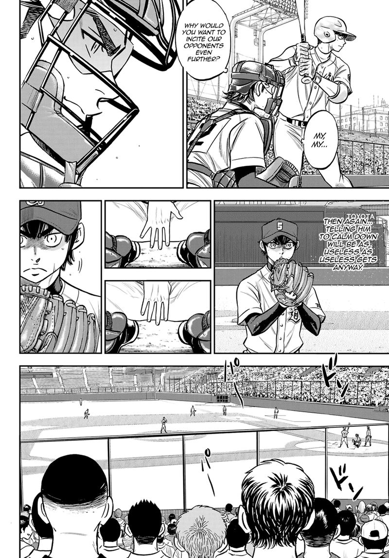 Diamond No Ace Act II 224 14