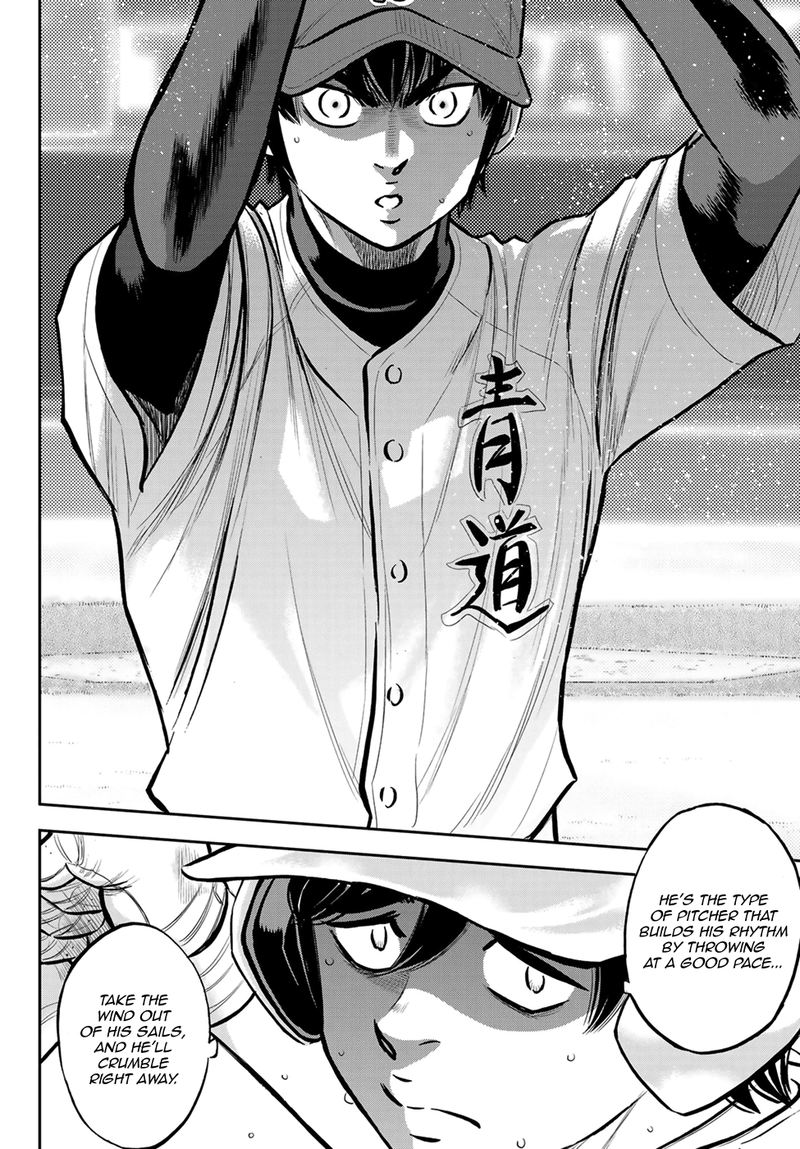 Diamond No Ace Act II 224 16