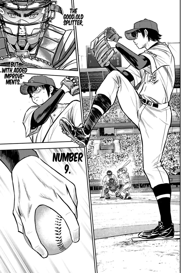 Diamond No Ace Act II 224 17