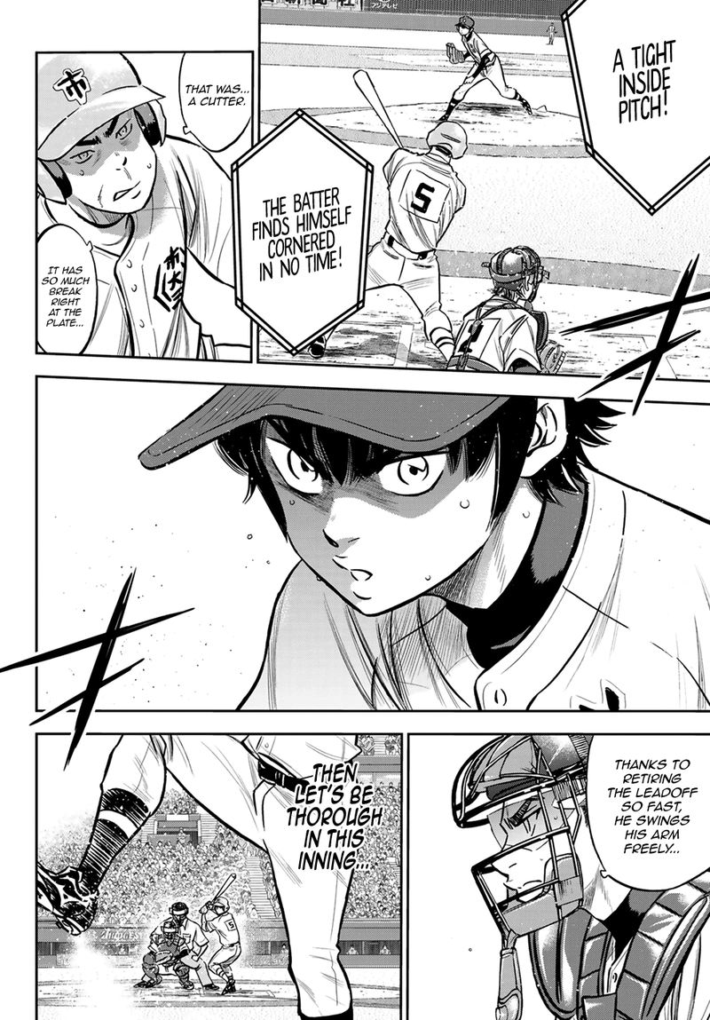 Diamond No Ace Act II 225 9