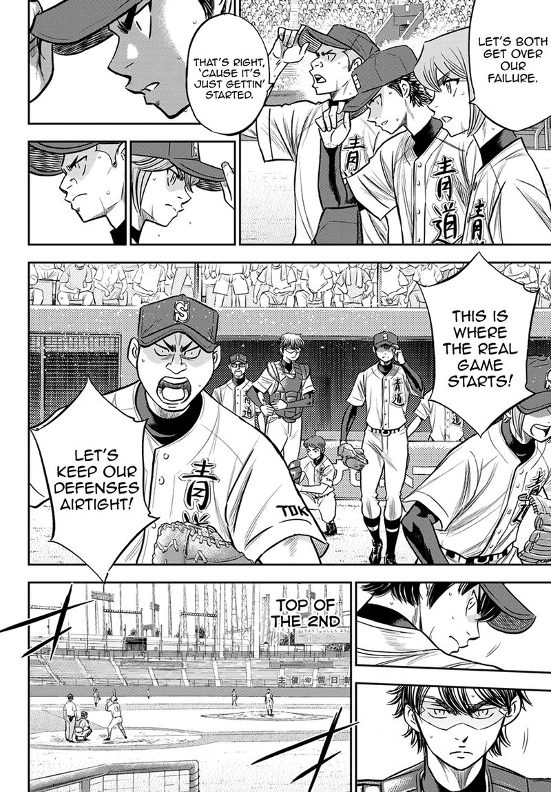 Diamond No Ace Act II 227 10