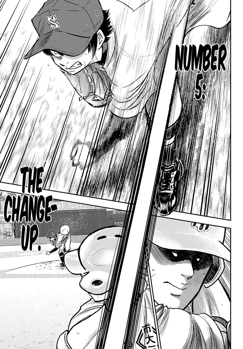 Diamond No Ace Act II 227 15