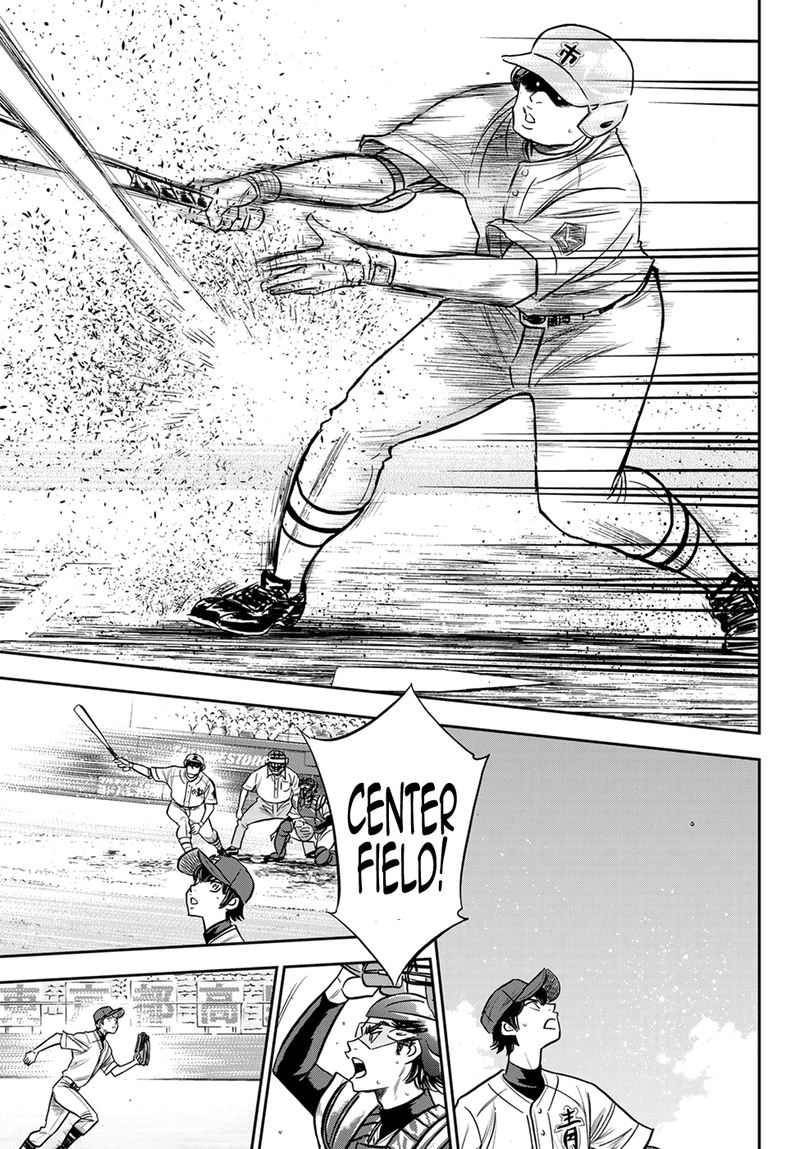 Diamond No Ace Act II 227 17