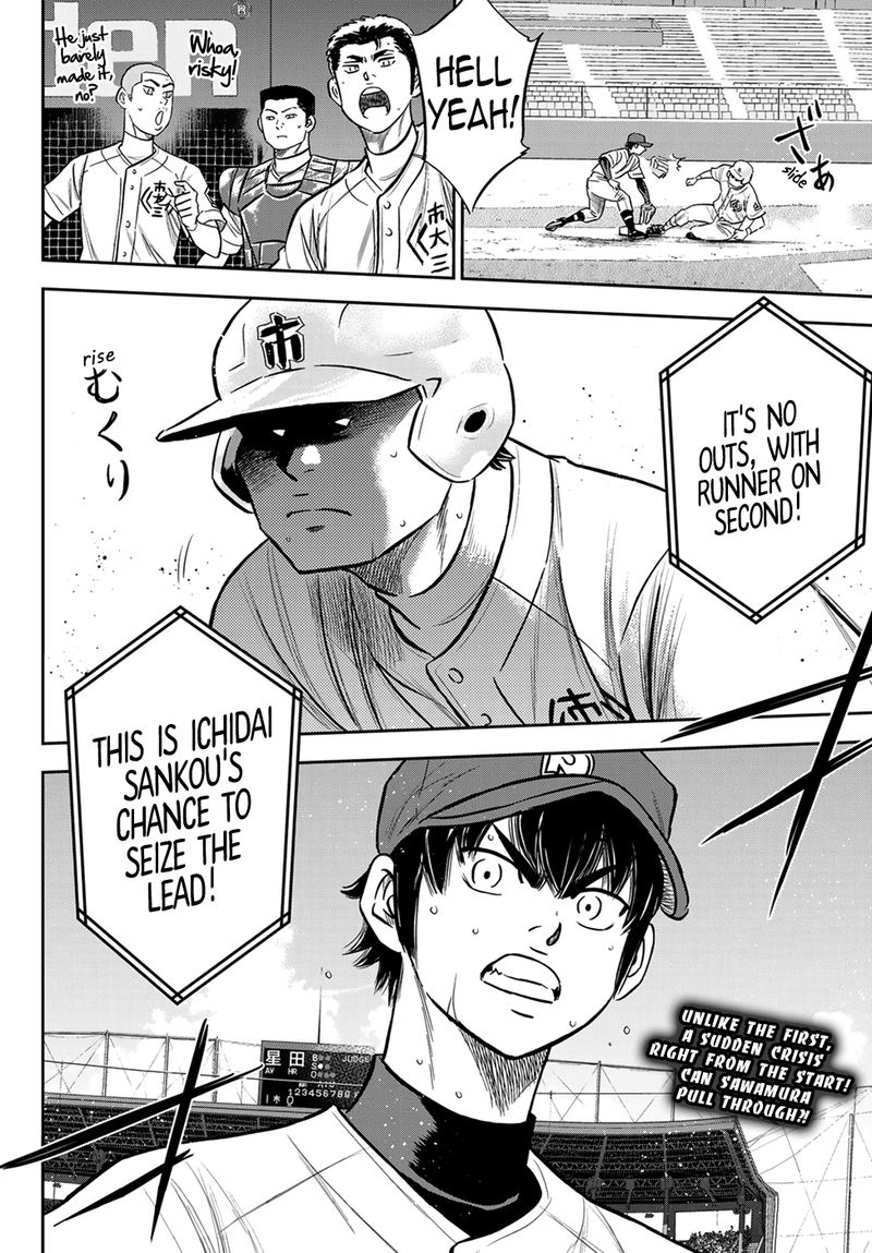 Diamond No Ace Act II 227 20