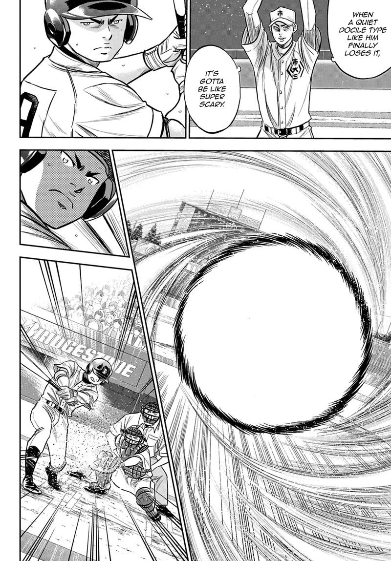 Diamond No Ace Act II 227 4