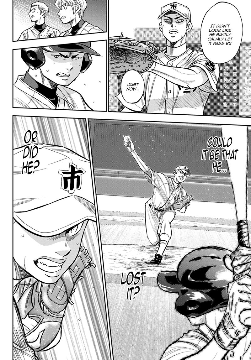 Diamond No Ace Act II 227 6