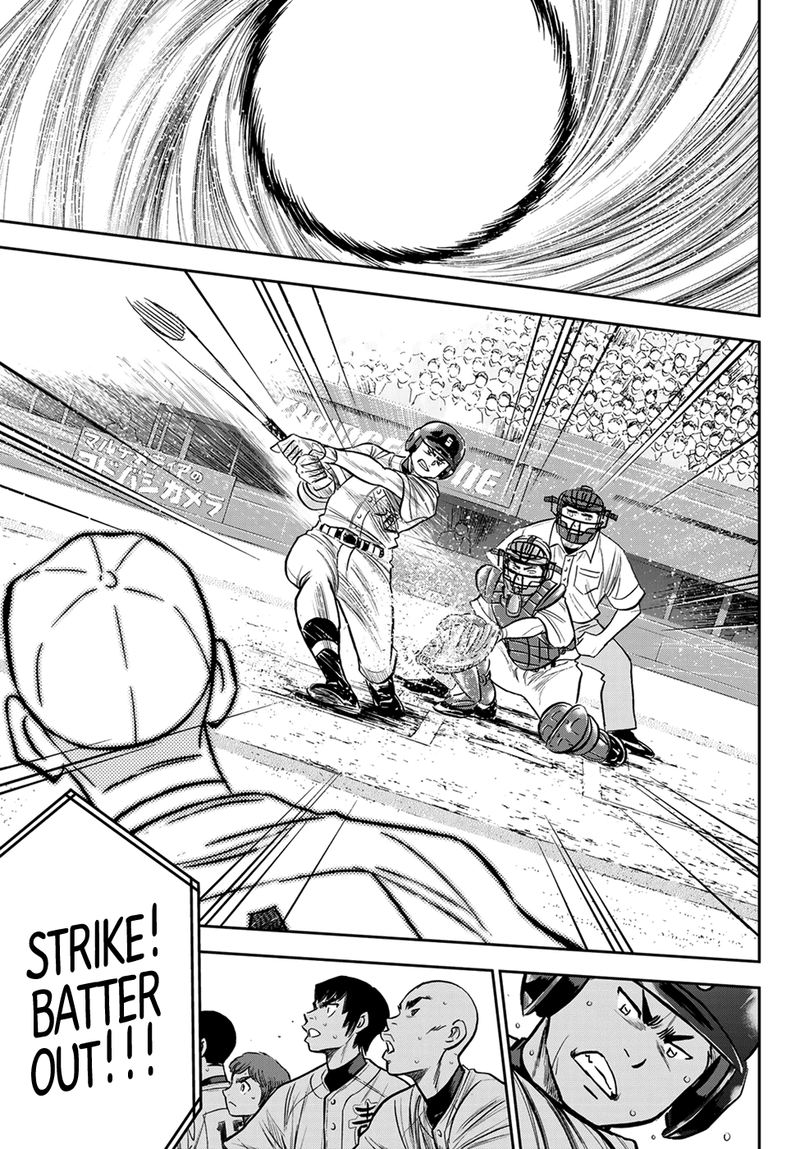 Diamond No Ace Act II 227 7