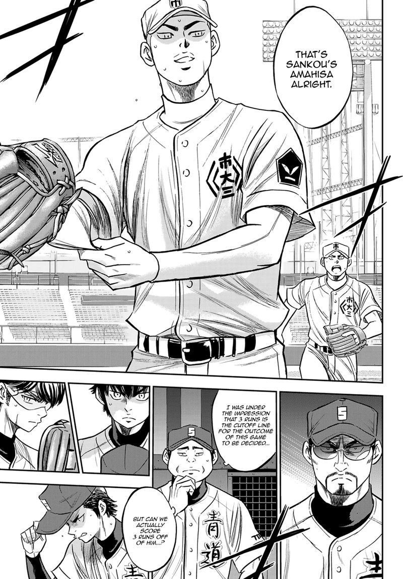 Diamond No Ace Act II 227 9