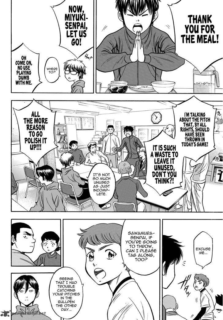 Diamond No Ace Act II 23 13