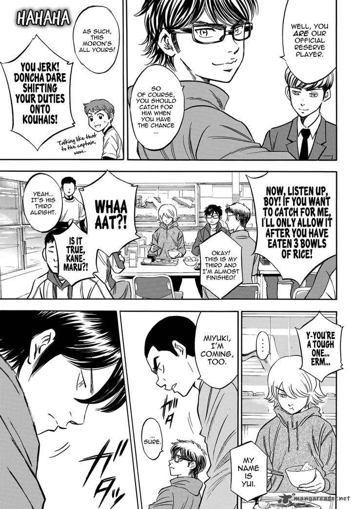 Diamond No Ace Act II 23 14