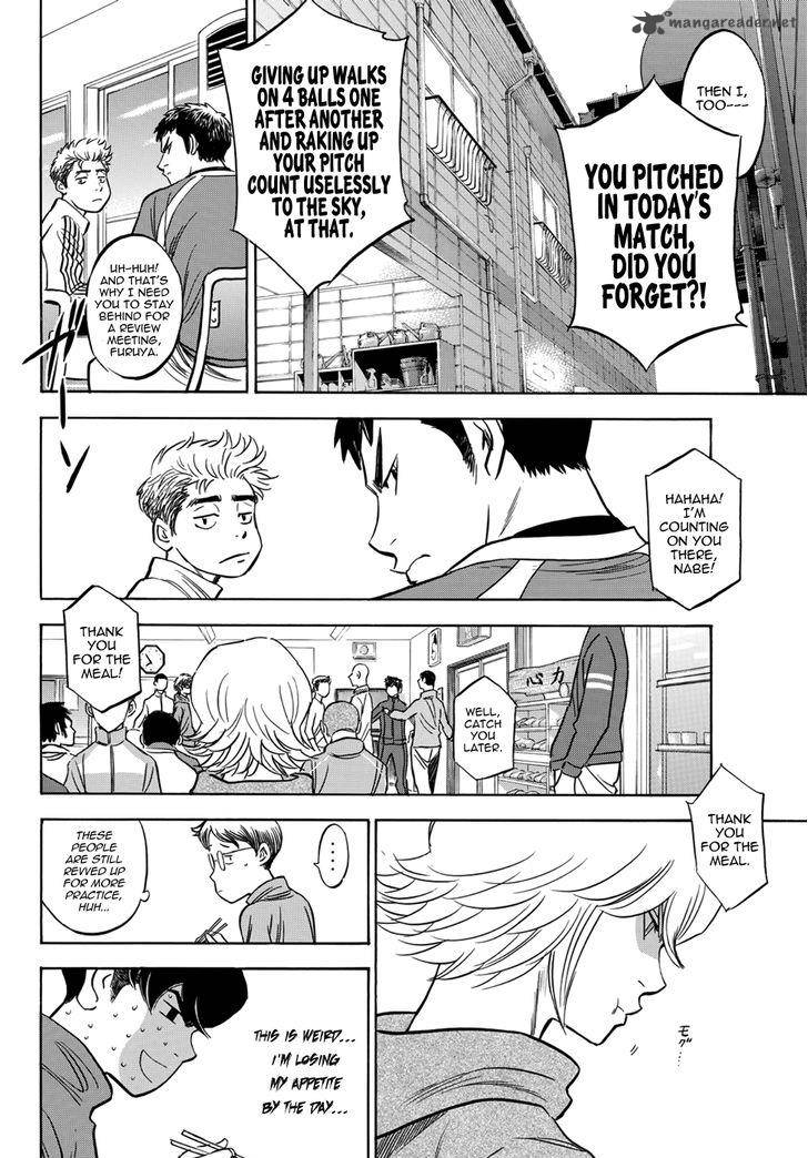 Diamond No Ace Act II 23 15