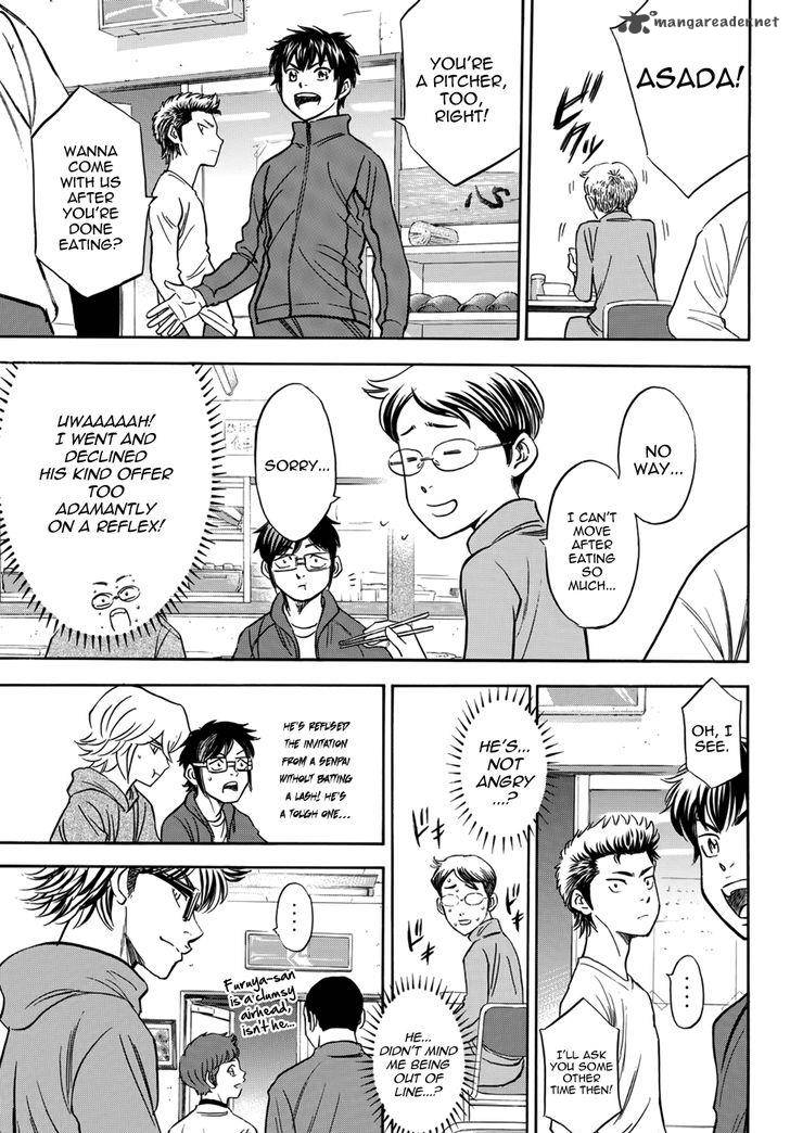Diamond No Ace Act II 23 16