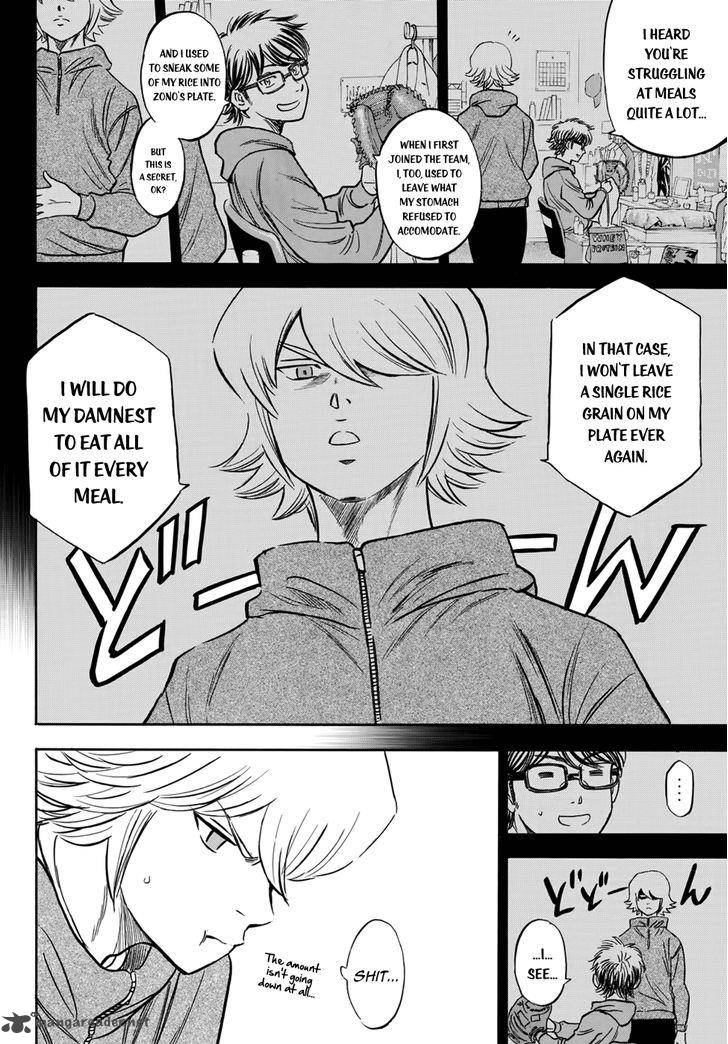 Diamond No Ace Act II 23 17
