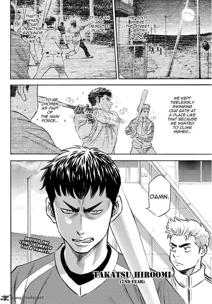 Diamond No Ace Act II 23 19