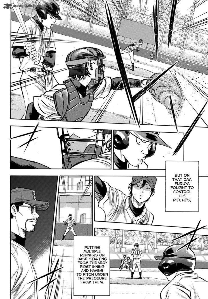 Diamond No Ace Act II 23 3