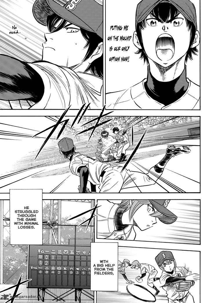 Diamond No Ace Act II 23 4
