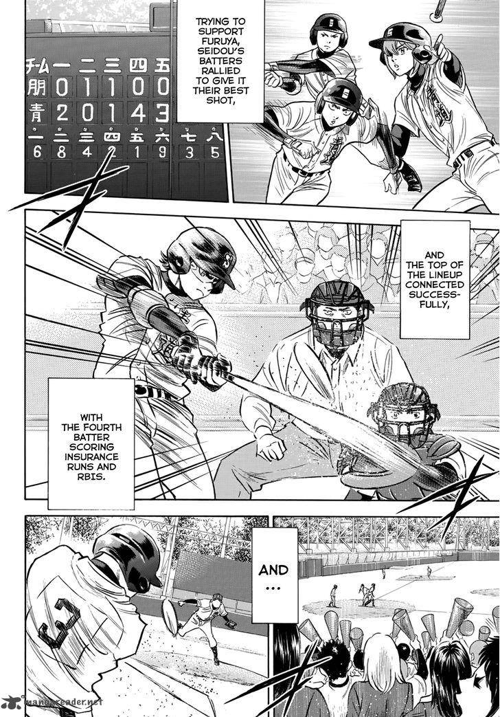 Diamond No Ace Act II 23 5