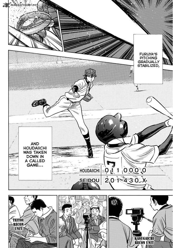 Diamond No Ace Act II 23 7