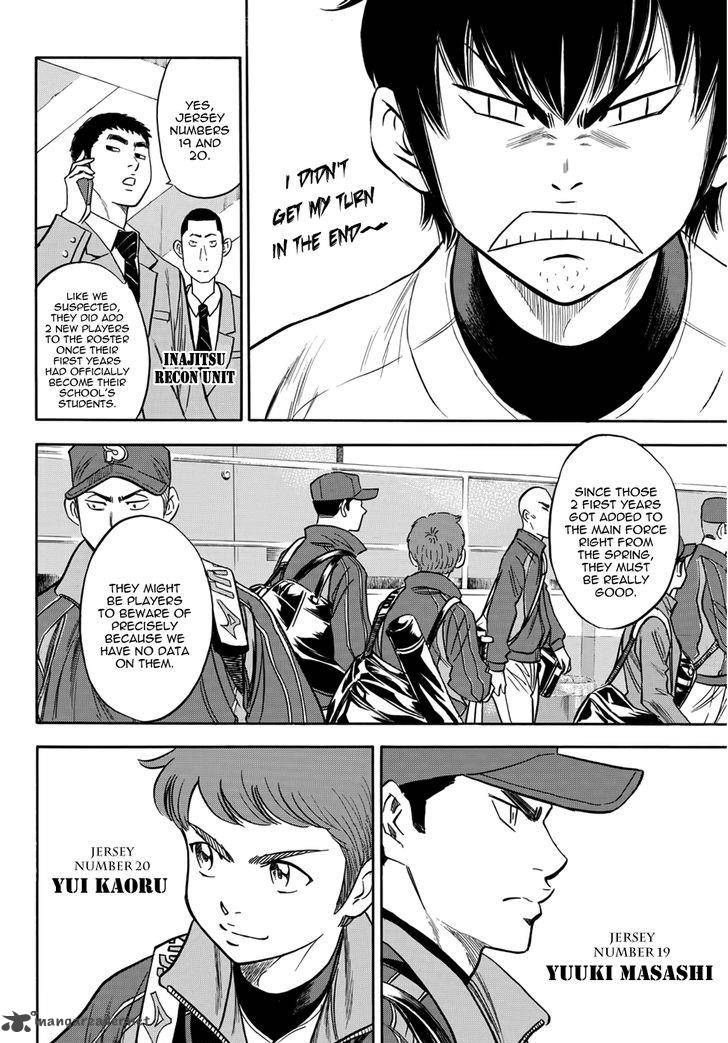 Diamond No Ace Act II 23 9