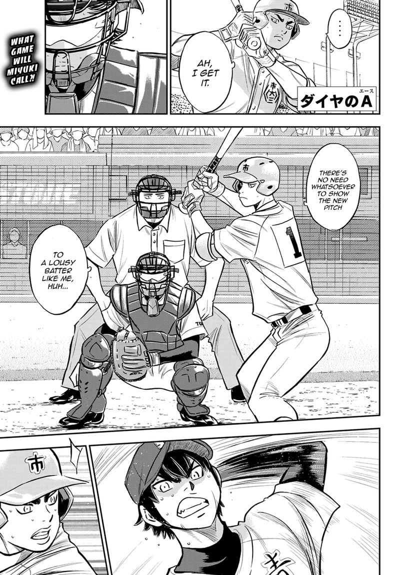 Diamond No Ace Act II 230 1