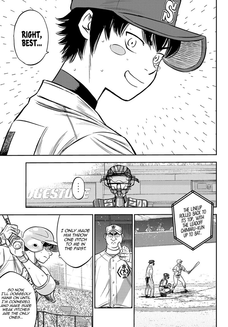 Diamond No Ace Act II 230 11