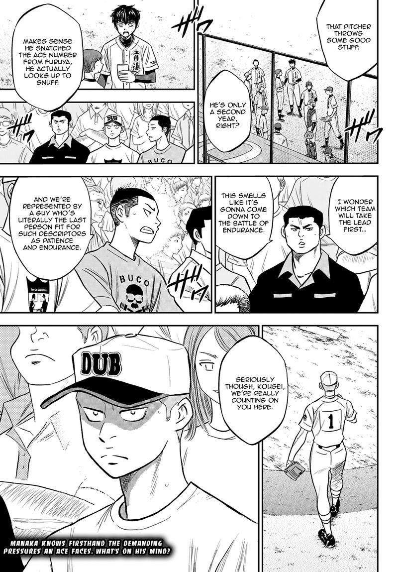 Diamond No Ace Act II 230 19
