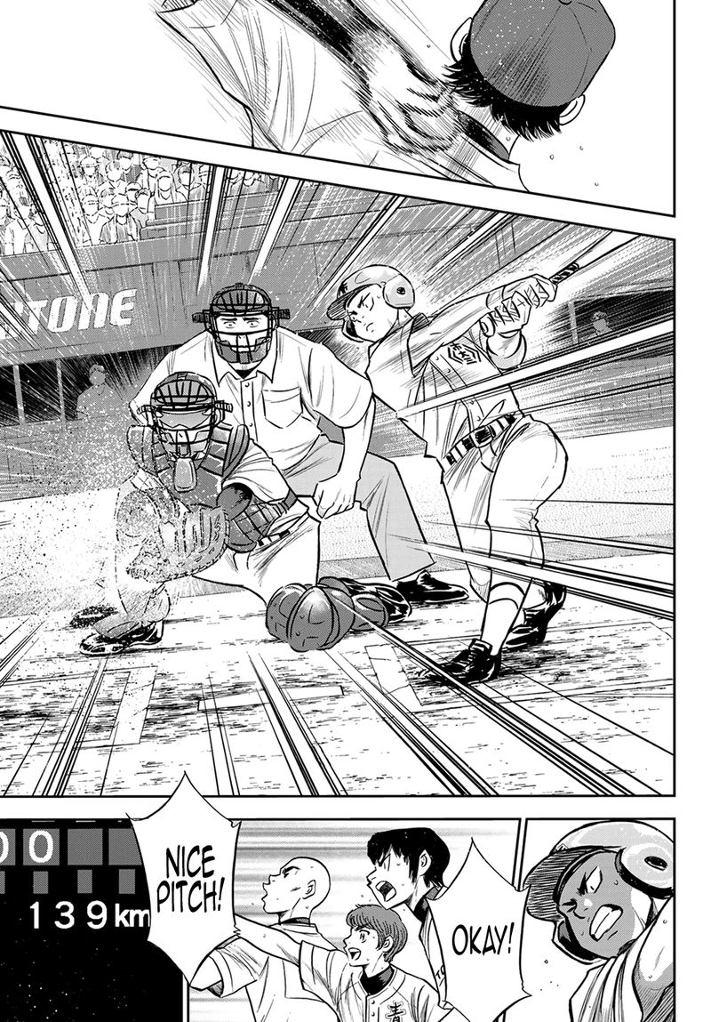 Diamond No Ace Act II 230 5