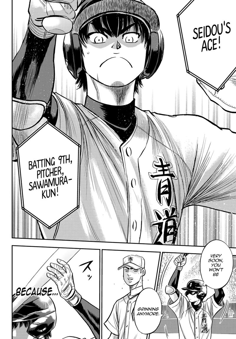 Diamond No Ace Act II 231 12