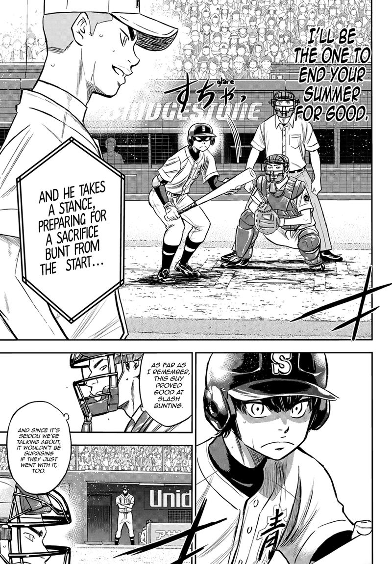 Diamond No Ace Act II 231 13