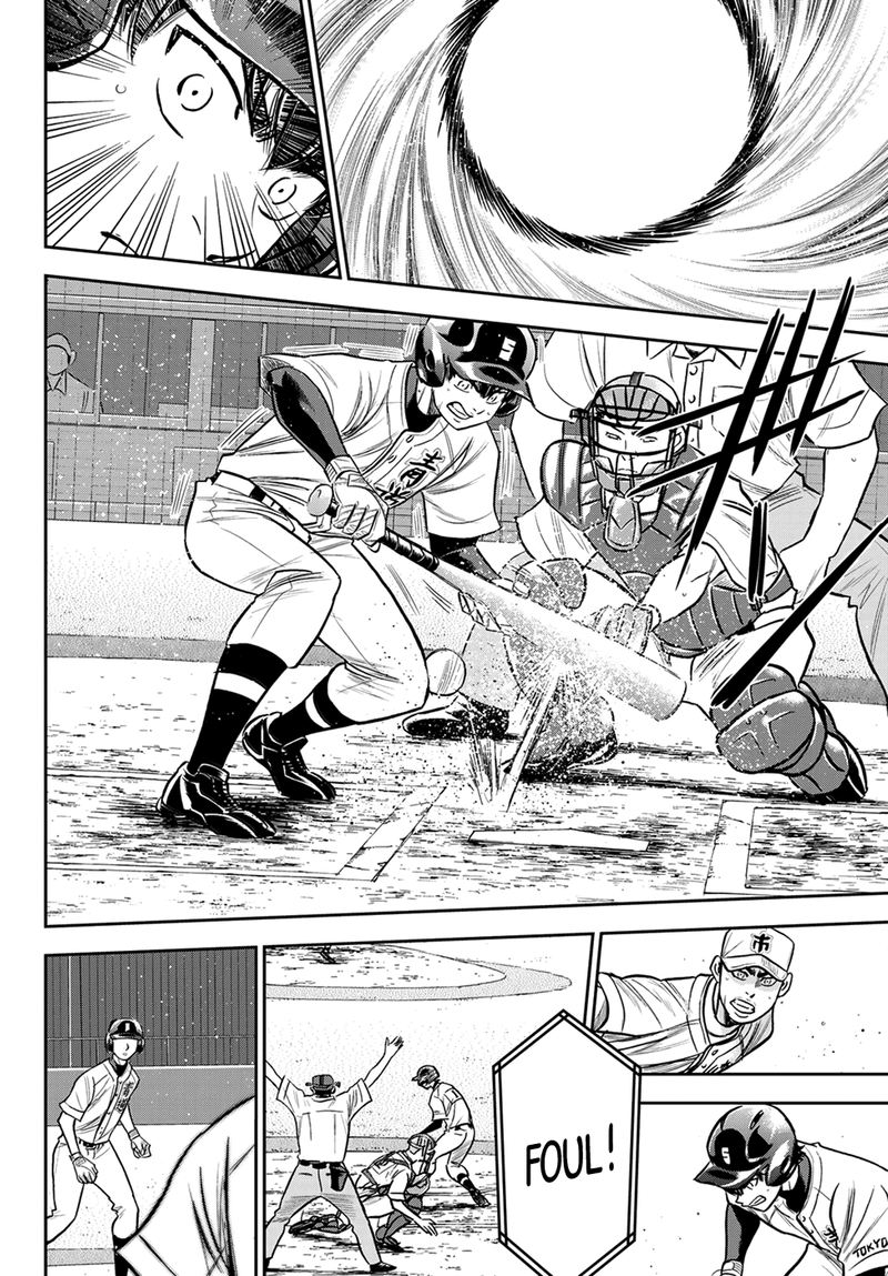 Diamond No Ace Act II 231 16