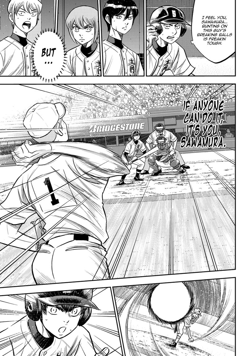Diamond No Ace Act II 231 17