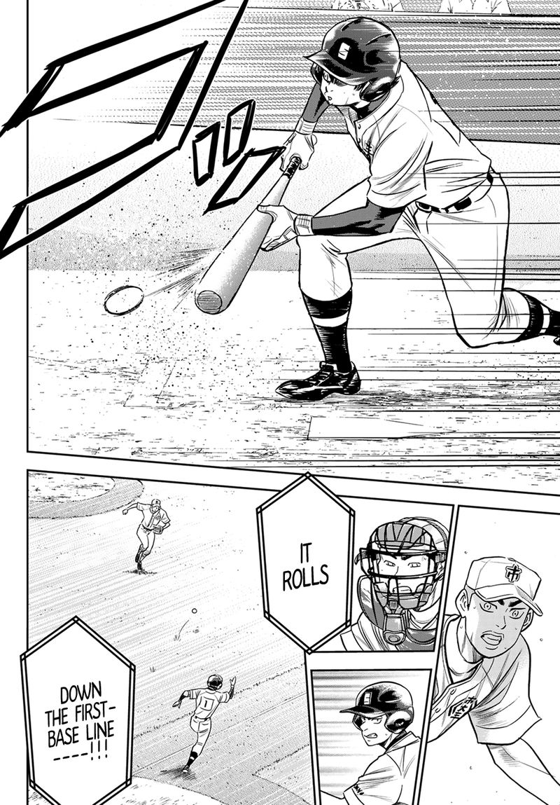 Diamond No Ace Act II 231 18