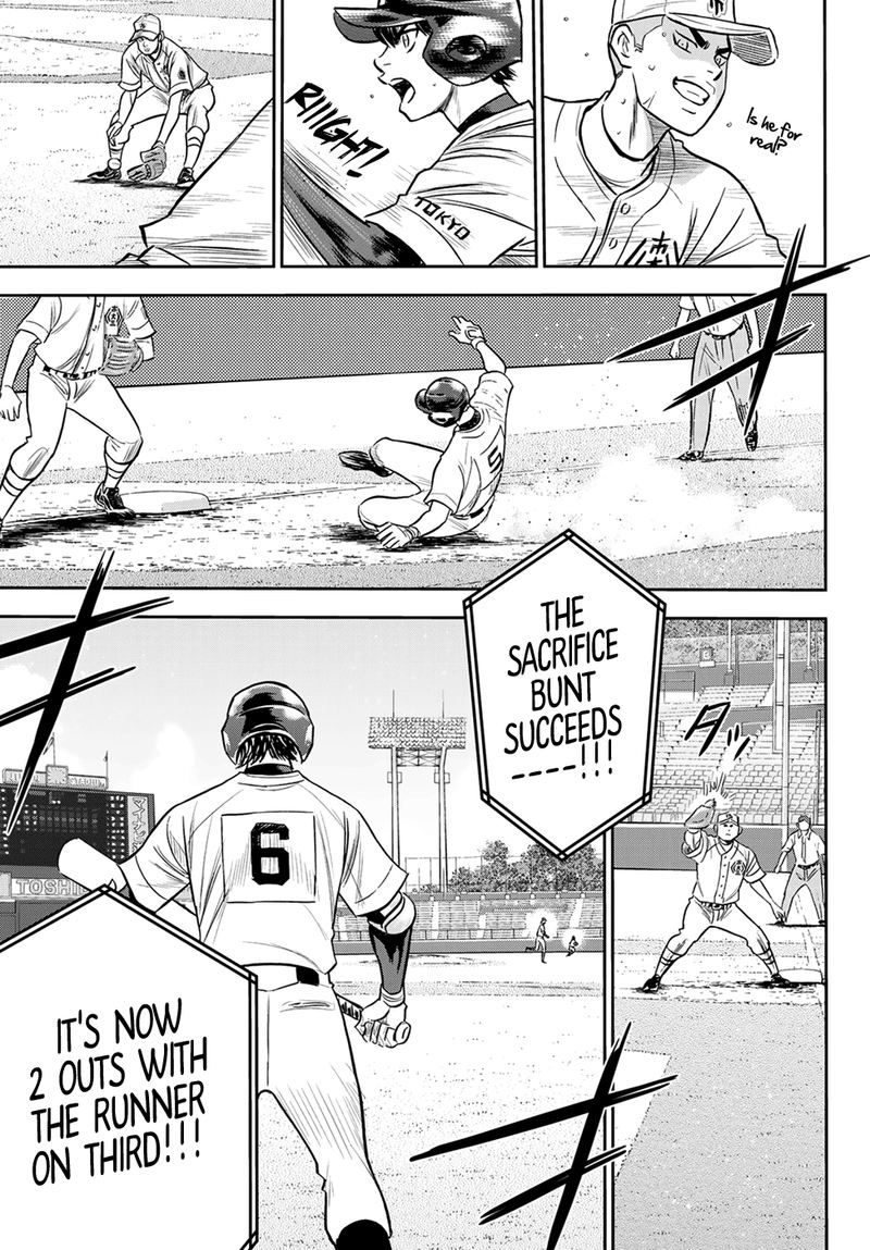 Diamond No Ace Act II 231 19