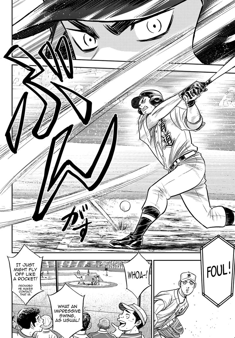 Diamond No Ace Act II 231 2
