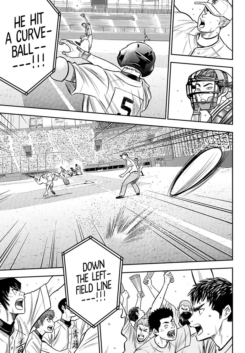 Diamond No Ace Act II 231 9