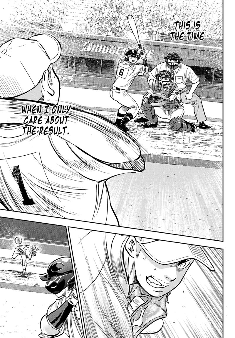 Diamond No Ace Act II 232 11