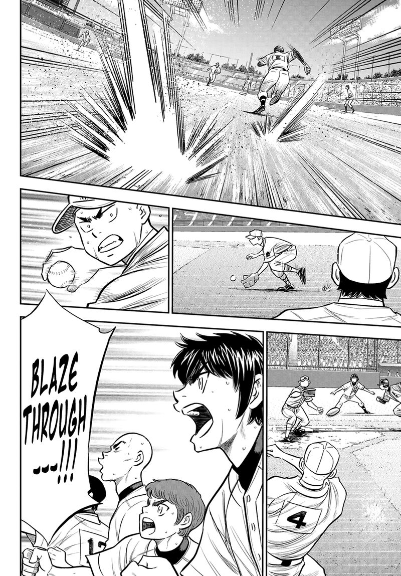 Diamond No Ace Act II 232 14