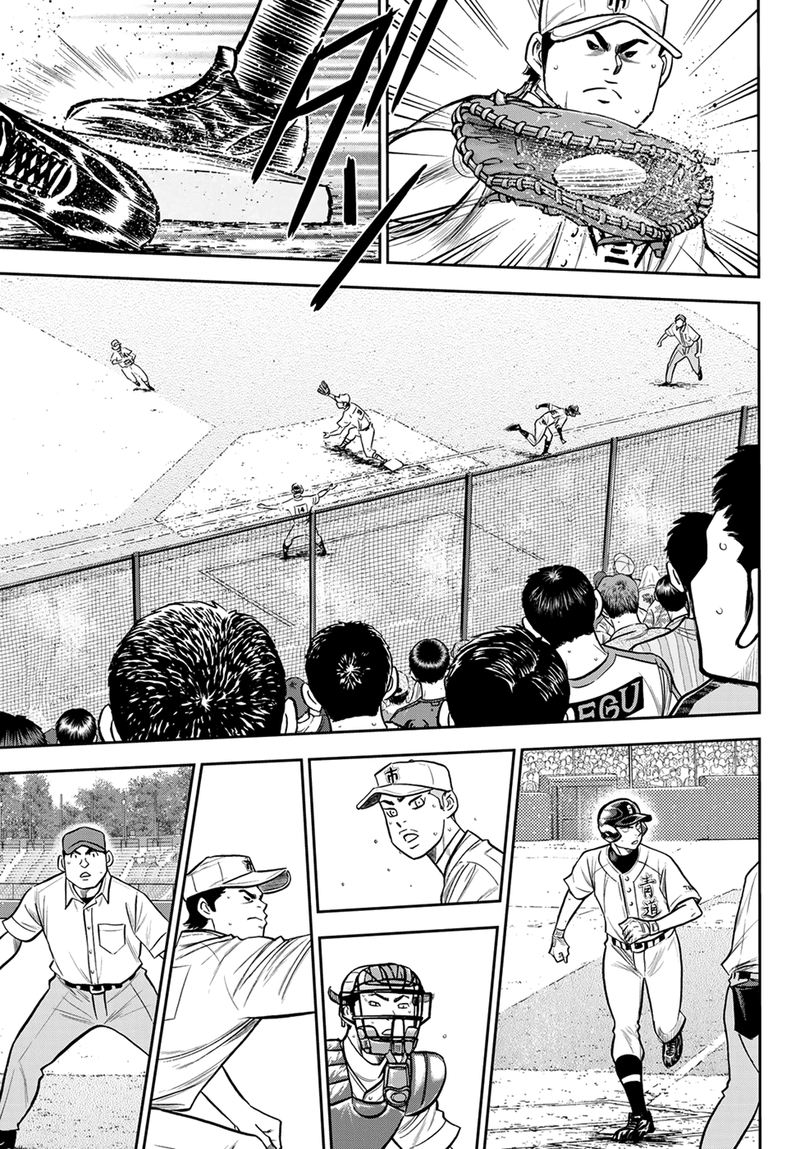 Diamond No Ace Act II 232 15