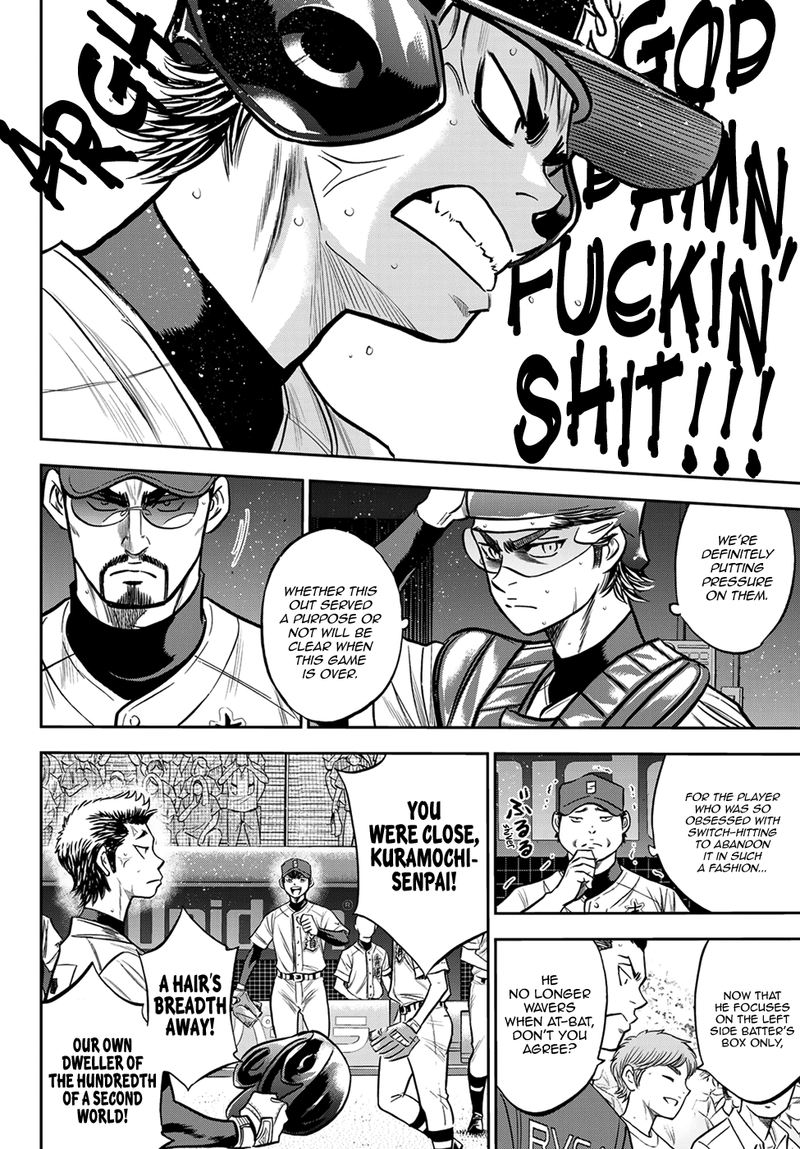 Diamond No Ace Act II 232 18