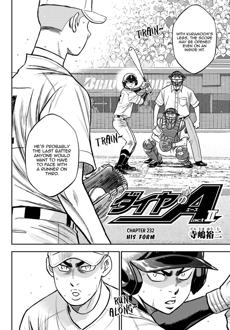 Diamond No Ace Act II 232 2