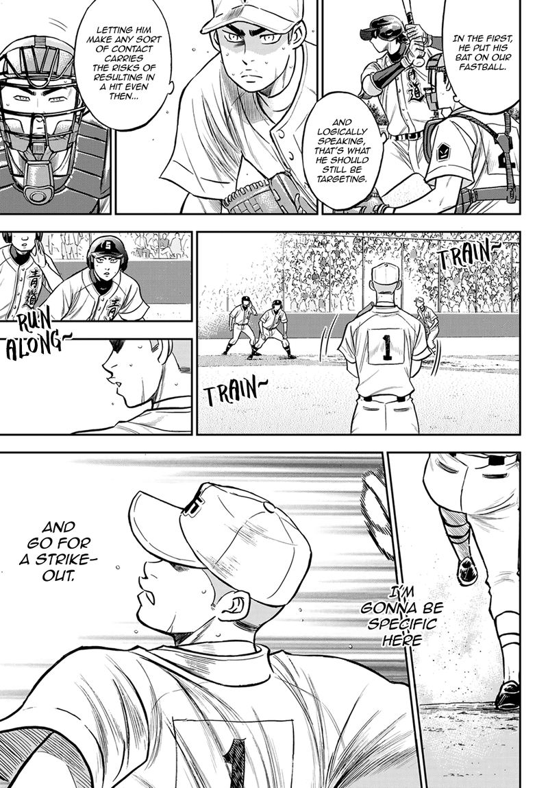 Diamond No Ace Act II 232 3