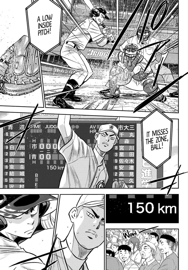 Diamond No Ace Act II 232 7