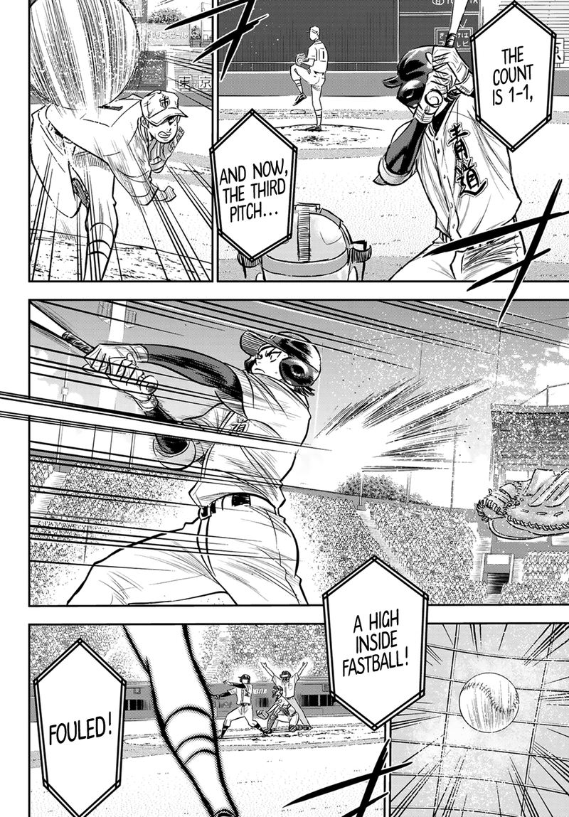 Diamond No Ace Act II 232 8