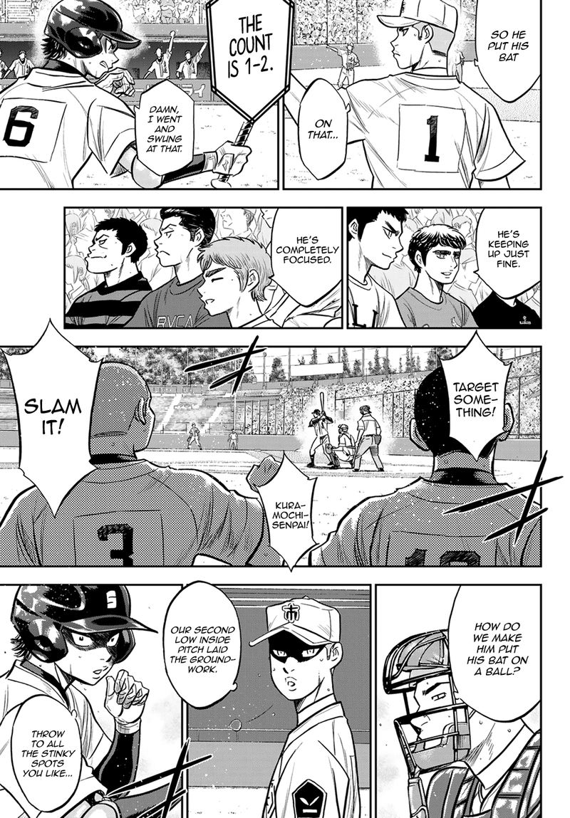 Diamond No Ace Act II 232 9