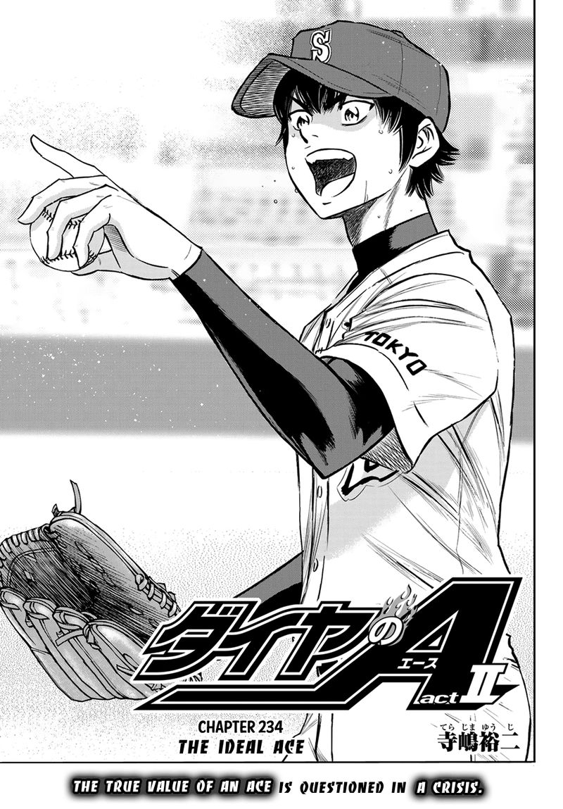 Diamond No Ace Act II 234 1