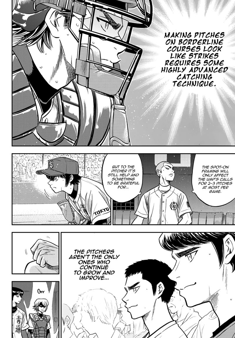 Diamond No Ace Act II 234 12