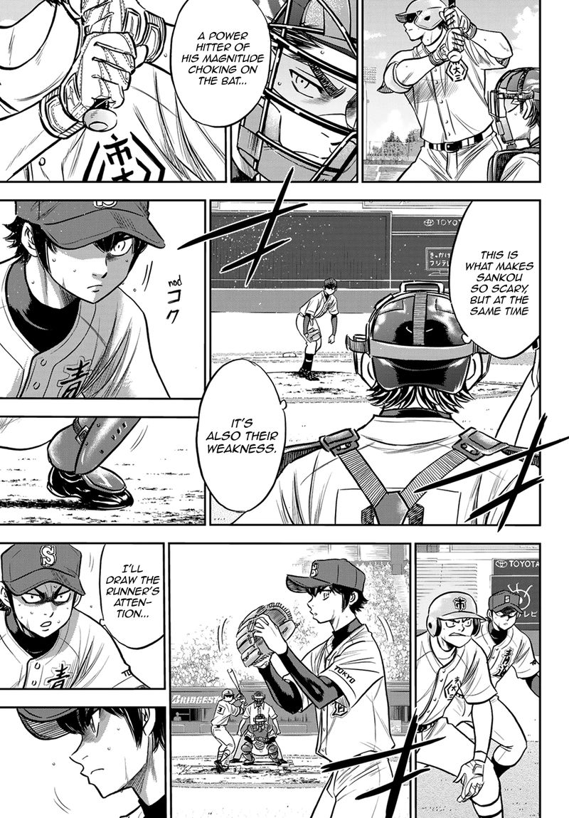 Diamond No Ace Act II 234 13