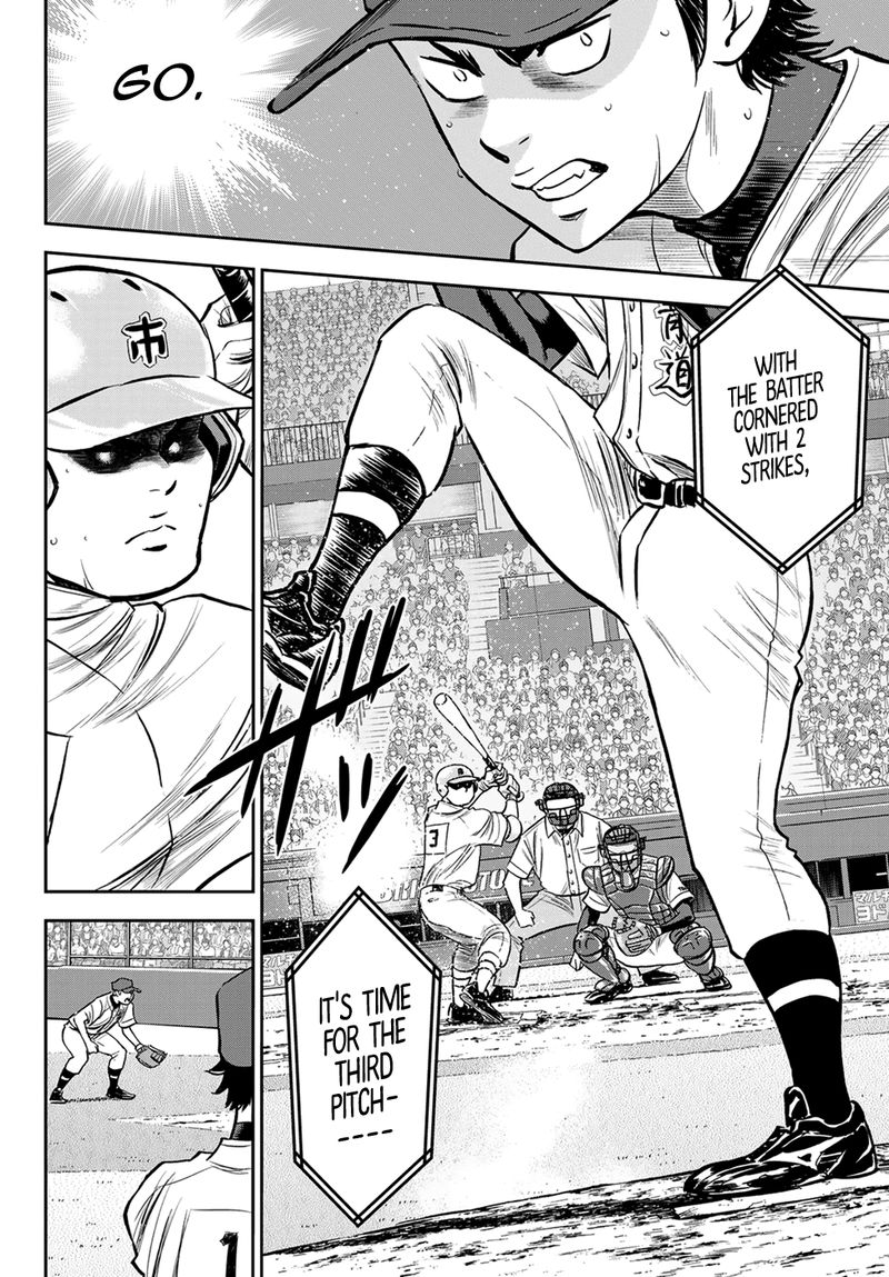 Diamond No Ace Act II 234 14